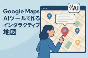 Google-Maps-AI